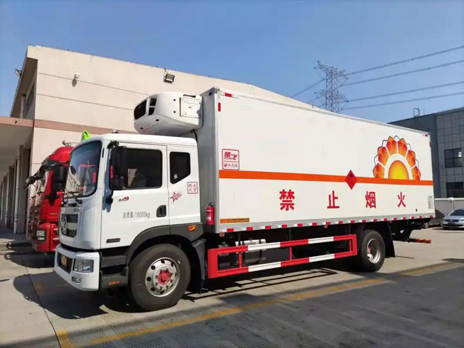 宜春危险品托运